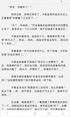 开放在线app下载官网